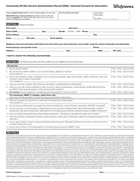 Walgreens vaccine consent form. Things To Know About Walgreens vaccine consent form. 